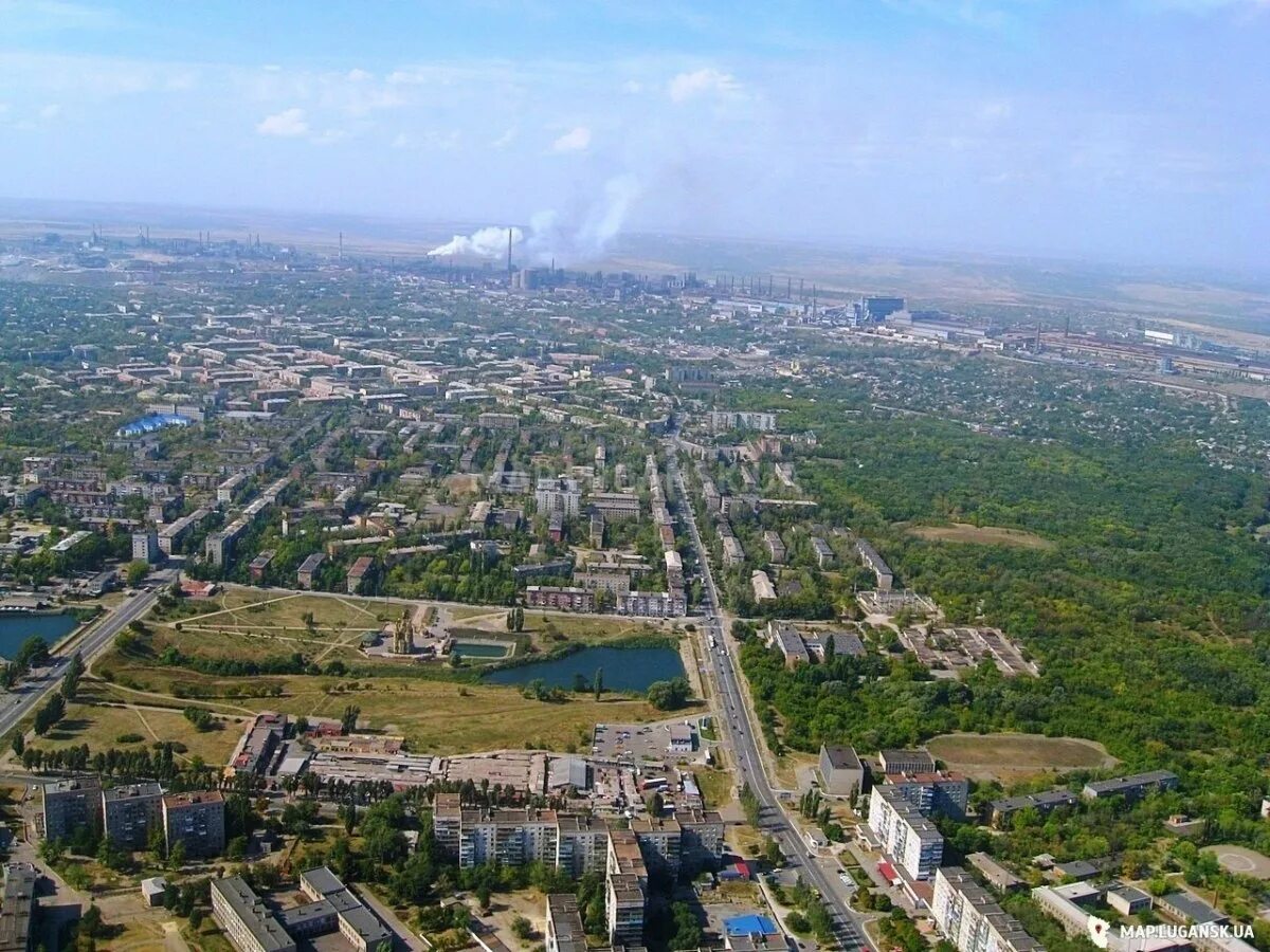 Алчевск луганская область последние новости. Алчевск луганская область. город алчевск луганская. алчевск с высоты птичьего полета. город луганск алчевск.