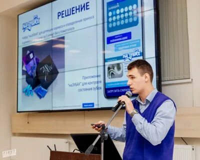 Сеченовский университет отзывы