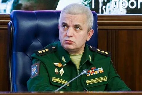 Мизинцев рувики