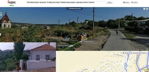 Южногорск