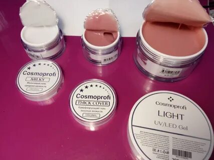 Cosmoprofi