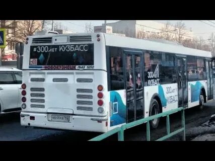 Автобус 160 новокузнецк