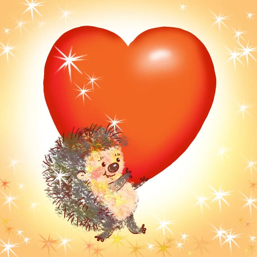 Милые валентинки. Еж с сердечком. Ёжик и сердечко. Ёжик и сердечко. Валентинка ежик.