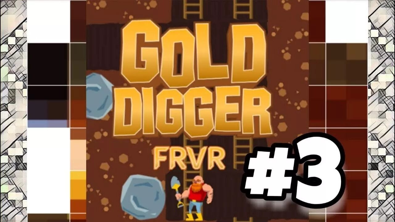 Игра Голд диггер ФРВР. FRVR игры. Золотоискатель FRVR.