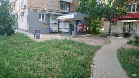 Свободы 89