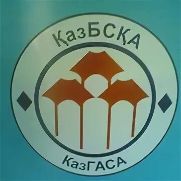 Мок портал казгаса