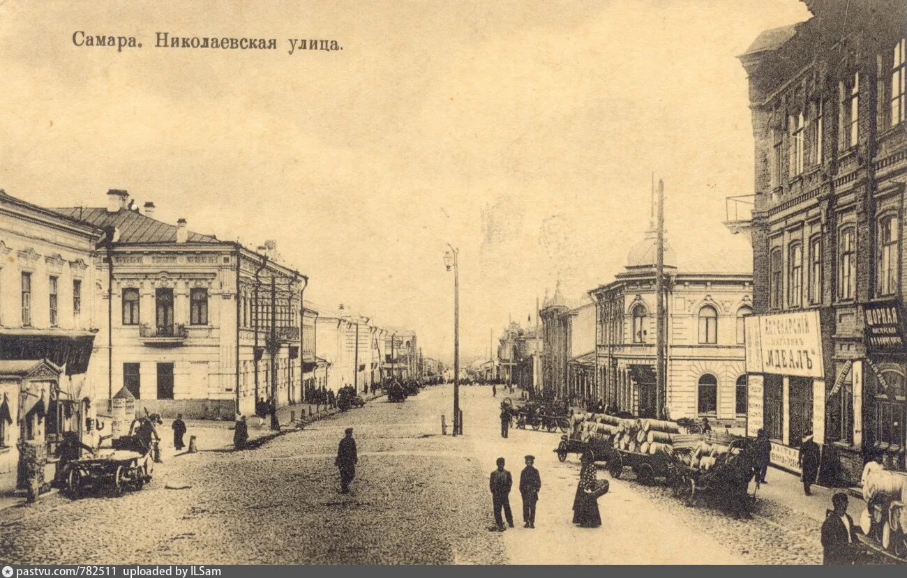 Дворянская улица Самара 1917 года. Улица Венцека Самара 19. Самара 19 век. Самара 19 век Губерния.