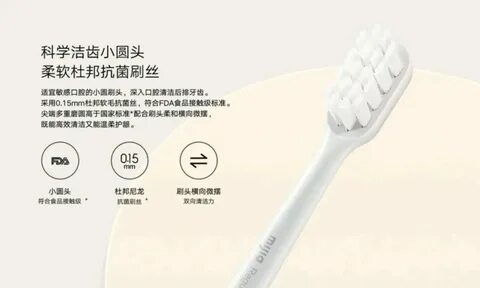 Xiaomi t302 инструкция