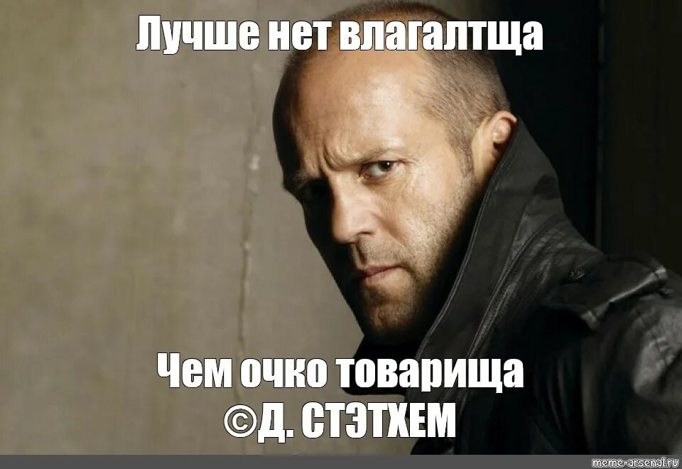 Лучше нет