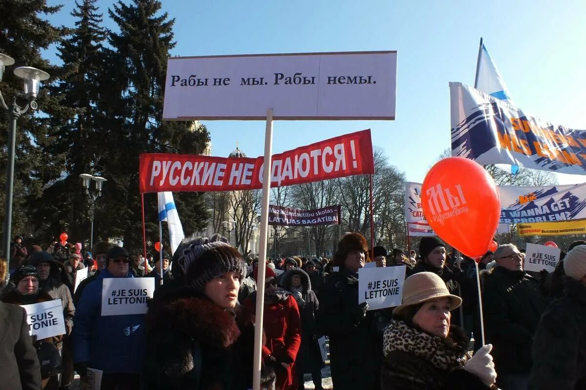 Нема на чему