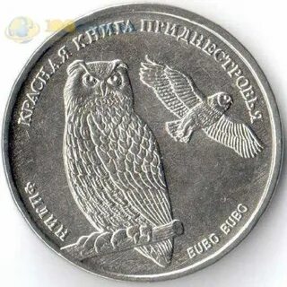 Монеты филин