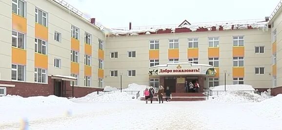 4 школа нарьян. 4 школа нарьян. 4 школа нарьян. 4 школа нарьян. 4 школа нарьян.