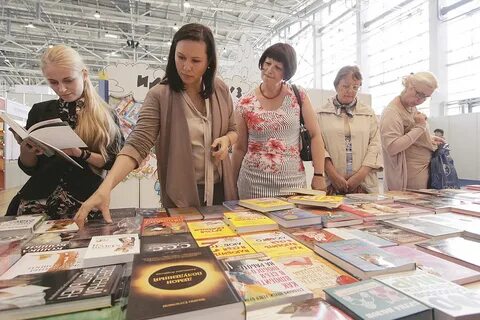 Необычная книжная ярмарка в москве