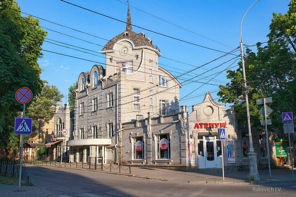 Городок таганрог. Таганрог центр города. Вечерний Таганрог центр города. Таганрог город Таганрог. Ул. Попова Таганрог.