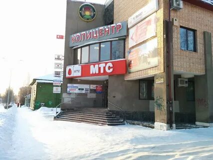 Нотариусы петрозаводска телефоны режим