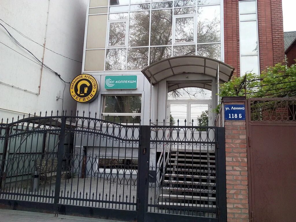 чоп ягуар. охранное предприятие дон ростов-на-дону. чоп охрана. такси рф. охранные предприятия ростов на дону.