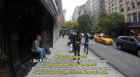 Заять