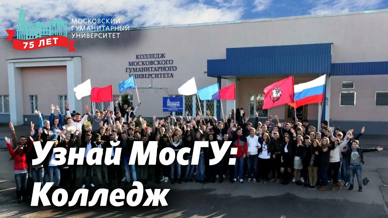 Елерн