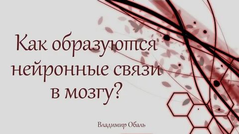 Нерегулярный расход