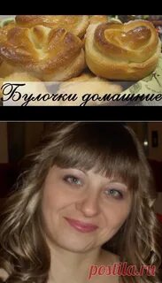 Кулинария калининой