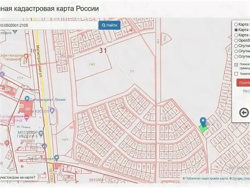 Карта г строитель белгородской. Г строитель белгородская область карта. Карта г строитель белгородской. Карта г строитель белгородской. Город строитель белгородская область на карте.