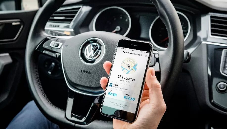 Приложение volkswagen. Мобильное приложение Фольксваген. Выездной сервис VW. Volkswagen service mobil программа. Мобильное приложения автомобиль с камерой.