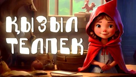 Латина нәпсі Киара Миа төсекте трахалануға дайын.