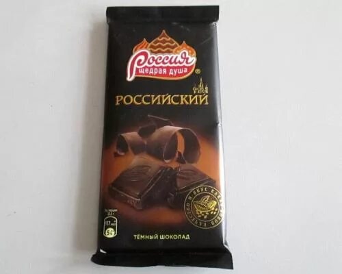 Самый низкокалорийный шоколад. Самый низкокалорийный шоколад. Низкокалорийный шоколад. Низкокалорийный шоколад. Низкокалорийный шоколад.