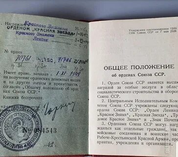 Бкз официальные билеты