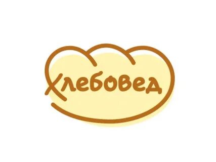 Добрый пекарь