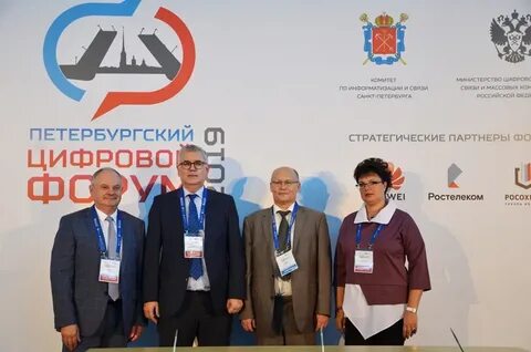 5g в санкт петербурге