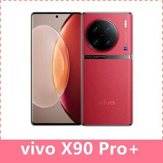 X90 pro