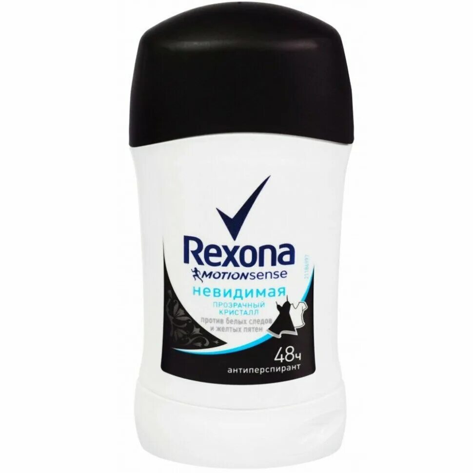 Спрей стикам. Дезодорант-антиперспирант Rexona Невидимая. Рексона ДЕЗ стик. Дезодорант Рексона черное и белое. Антиперспирант Рексона невидимый на черном и белом.