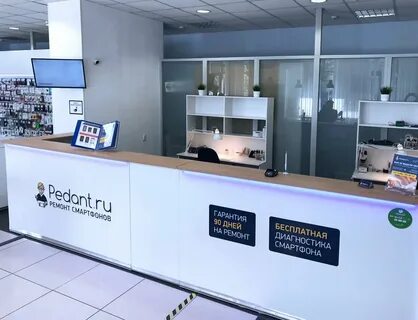 Ремонт телефонов казань рядом со мной