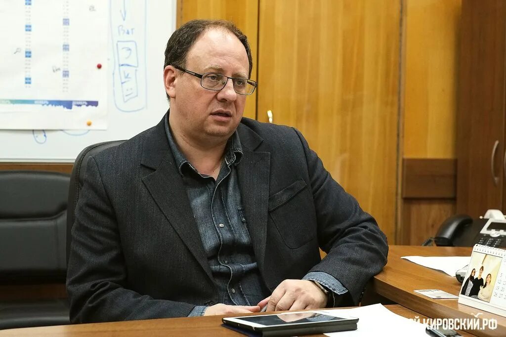 Пугач валентин николаевич. Ректор вятгу. Пугач вятгу. Евгений пименов киров. Абдуллина вятгу.