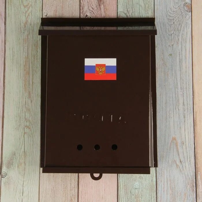 Почтовый ящик без замка. Вертикальные почтовые ящики. 7). Ящик почтовый без замка. Ящик почтовый порошковая окраска (без замка) (каскад).