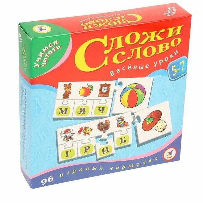 сложи и прочитай. хочу читать для детей 5-6 занятие 5. слово и слог карточки. развивающие пазлы читаем по слогам. прочитай и сложи.