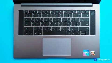 Honor magicbook подсветка клавиатуры