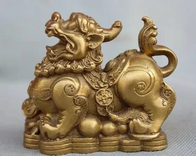 Китайская пи