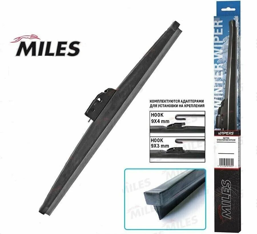 Щетки miles. Mil-cwf18m. Miles дворники. Miles запчасти. Щетки стеклоочистителя miles зимние.