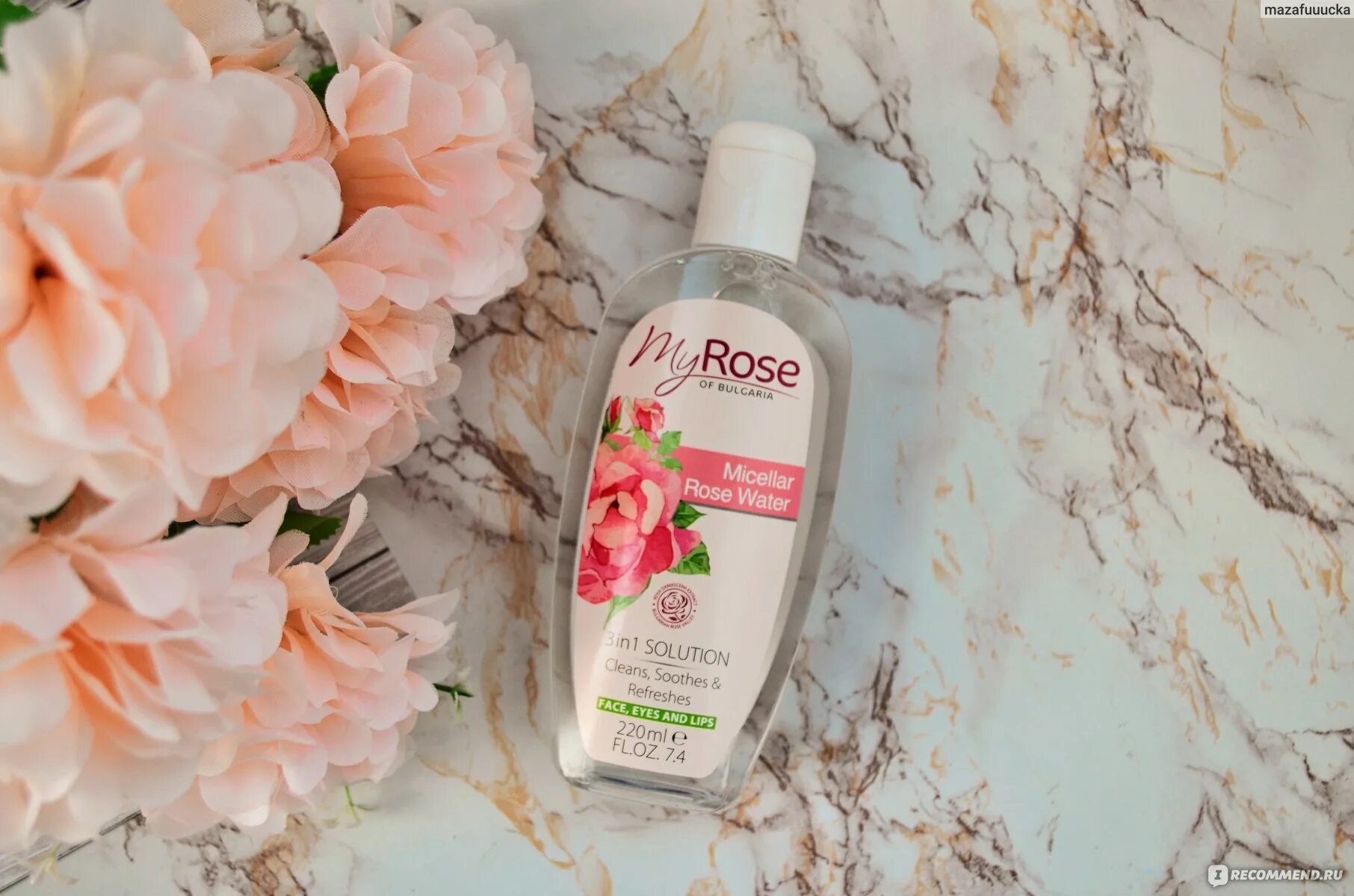 My rose of bulgaria лого. Lavena my rose вода душистая 220 мл розовая. Мицеллярная вода моя роза болгарии. My rose. Мицеллярная розовая вода micellar rose water my rose of bulgaria 420 мл.