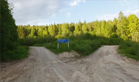 Погода гумарино