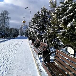 Кузбасский парк кемерово кузбасский парк фото