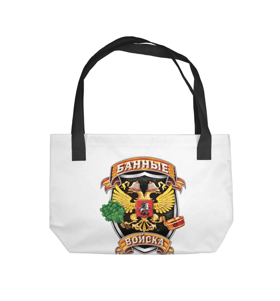 Сумка прозрачная для бани. Сумочка для банных принадлежностей. Сумочка для банных принадлежностей. Сумка для похода в баню. Банная сумка.