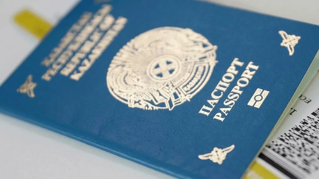 Гражданство РК. Двойное гражданство в Казахстане.