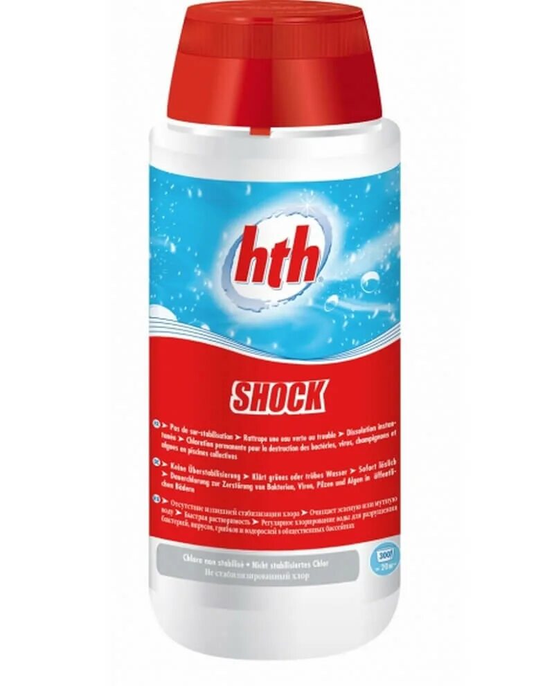 Шок хлор. Порошок для бассейна. Shock hth (порошок-шок), 2 кг. Хлор-актив в стрипах 300 шт. Гранула это химия.