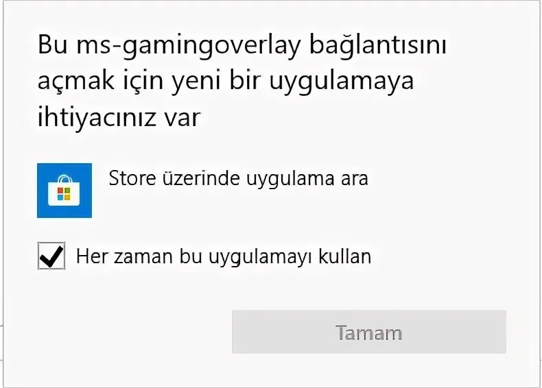 MS gamingoverlay. SECUROM failed to initialize. Msgamingoverlay что это такое. MS-gamingoverlay--startuptips.