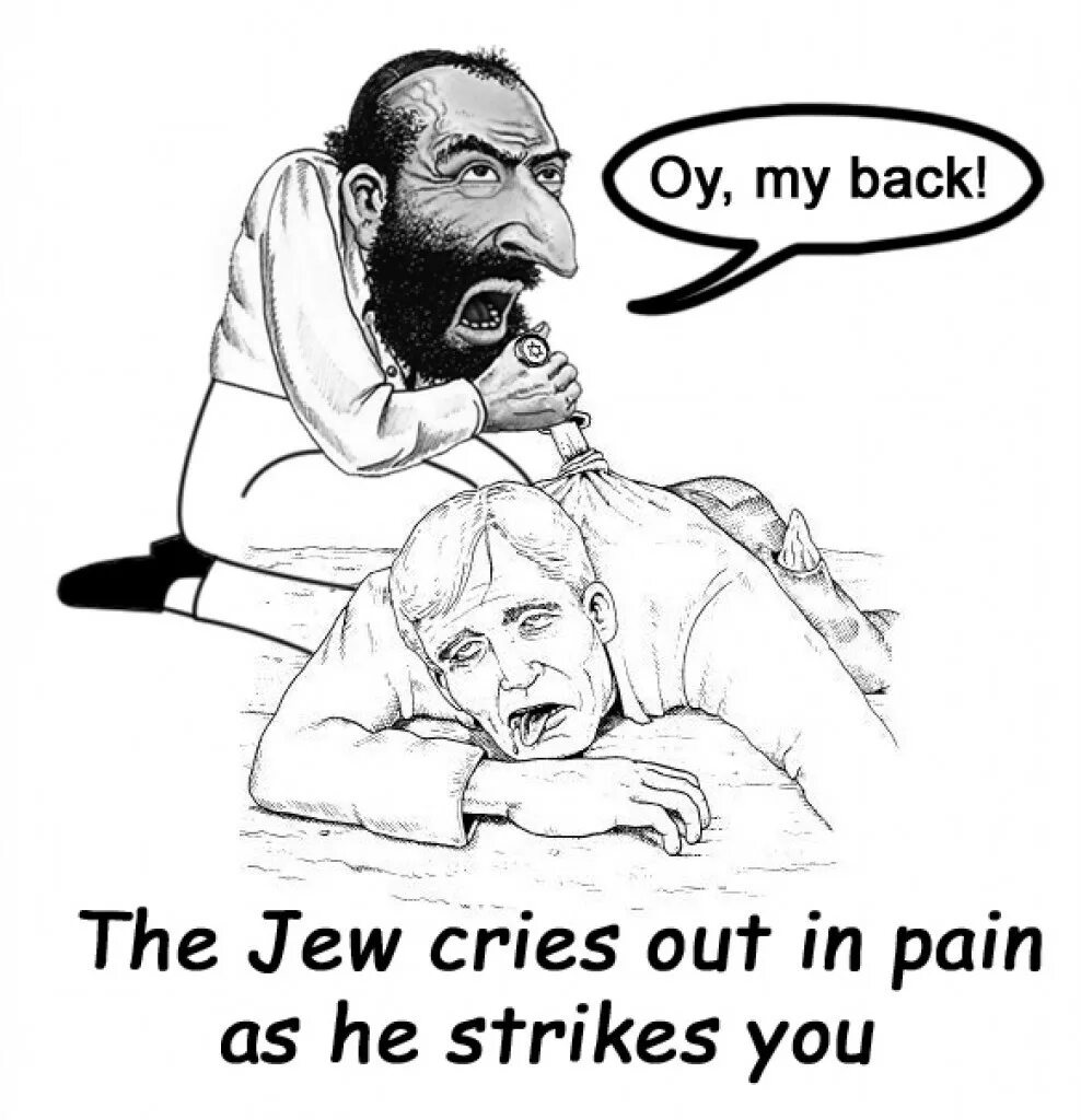 Cry out перевод. The Jew Cries out in Pain as he Strikes you. Crying Jew. Jew Merchant crying.