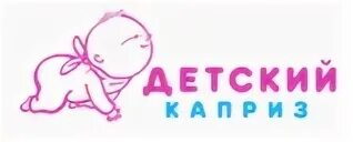 Тк детский
