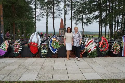 Погода в г белый тверской обл